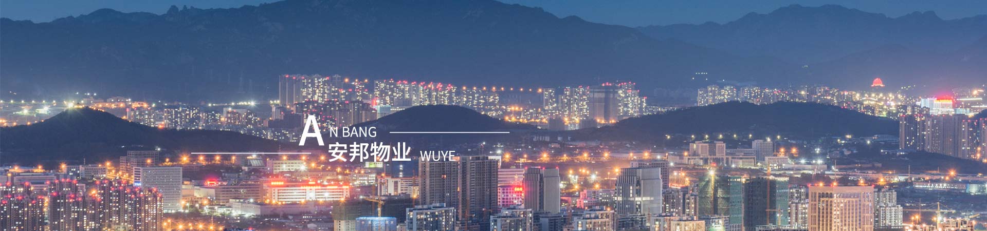 &#24320;&#20113;&#25163;&#26426;&#20837;&#21475;&#45;&#24320;&#20113;&#40;&#20013;&#22269;&#41;